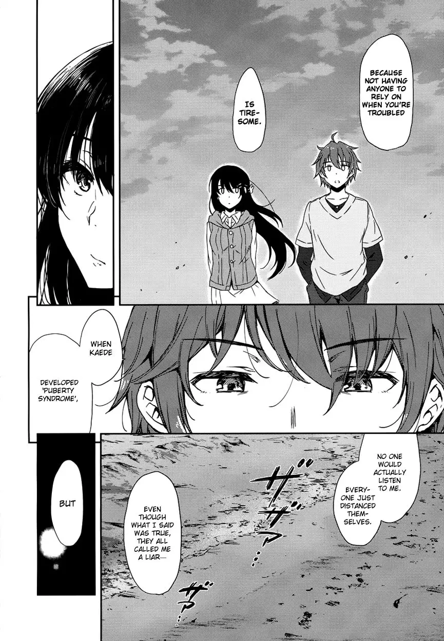 Seishun Buta Yarou wa Bunny Girl Senpai no Yume o Minai Chapter 13 5